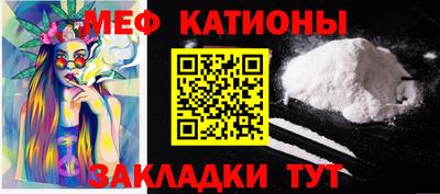 МДМА Будённовск