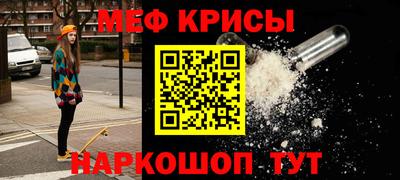 прущие грибы Бугуруслан