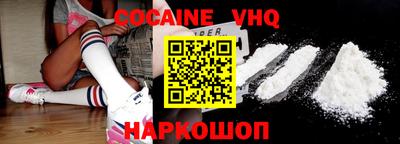 прущие грибы Бугуруслан