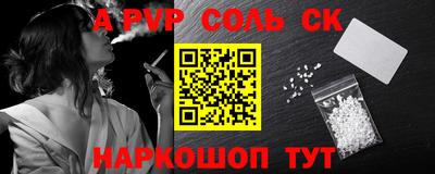 прущие грибы Бугуруслан