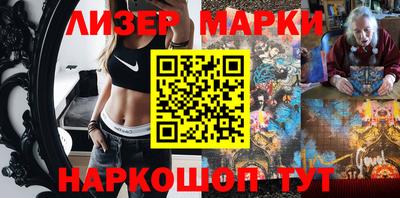 МДМА Будённовск
