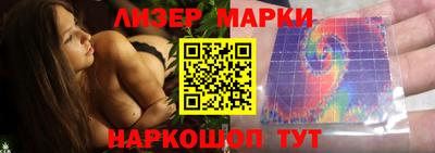 spice Бузулук
