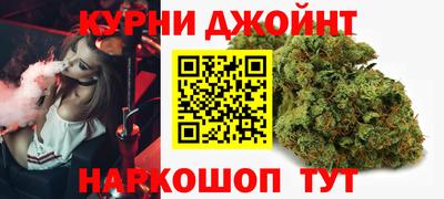 spice Бузулук