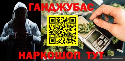 прущие грибы Бугуруслан