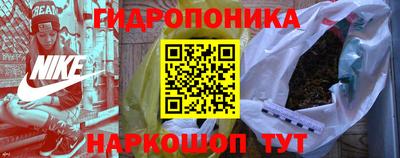 МДМА Будённовск