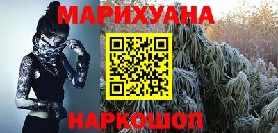 прущие грибы Бугуруслан