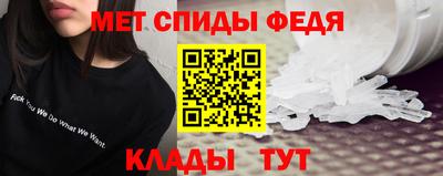 МДМА Будённовск