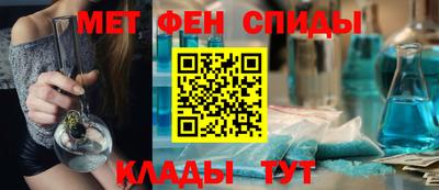 МДМА Будённовск