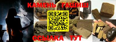 spice Бузулук