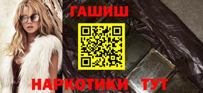 прущие грибы Бугуруслан