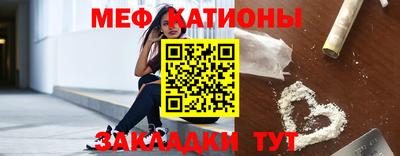 прущие грибы Бугуруслан